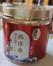 雷允上加拿大进口西洋参片 200g组合装直径1.2-1.4cm泡水泡茶送长辈 实拍图