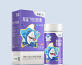 星鲨儿童钙液体钙软胶囊60粒*3盒液体钙补钙宝宝儿童青少年成人孕妇 实拍图