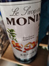 莫林（MONIN）香草风味糖浆250ml咖啡奶茶饮料伴侣调酒鸡尾酒果汁饮品专用 香草风味 250ml 实拍图