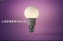 飞利浦（PHILIPS）恒亮型LED灯泡高亮节能球泡照明光源E27螺口12W白光6500K真彩版 实拍图