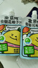 金豆芽金银花柚子汁儿童果汁饮品送礼盒装夏天户外饮料100ml*13袋 实拍图