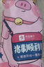 良品铺子猪事顺利零食大礼包送礼礼物礼品巨型零食送女友团购3046g/混发 实拍图