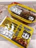 周黑鸭 锁鲜卤鸭脖300g 甜辣味麻辣甜 武汉特产卤味 即食鸭脖 气调盒装 实拍图