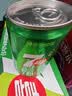 百事可乐七喜7UP 冰爽柠檬味 碳酸饮料汽水可乐 200ml*20听 迷你罐整箱装 实拍图