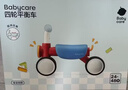 babycare儿童平衡车四轮滑步车玩具宝宝学步车礼盒装1-3岁周岁礼物 罗拉红 实拍图