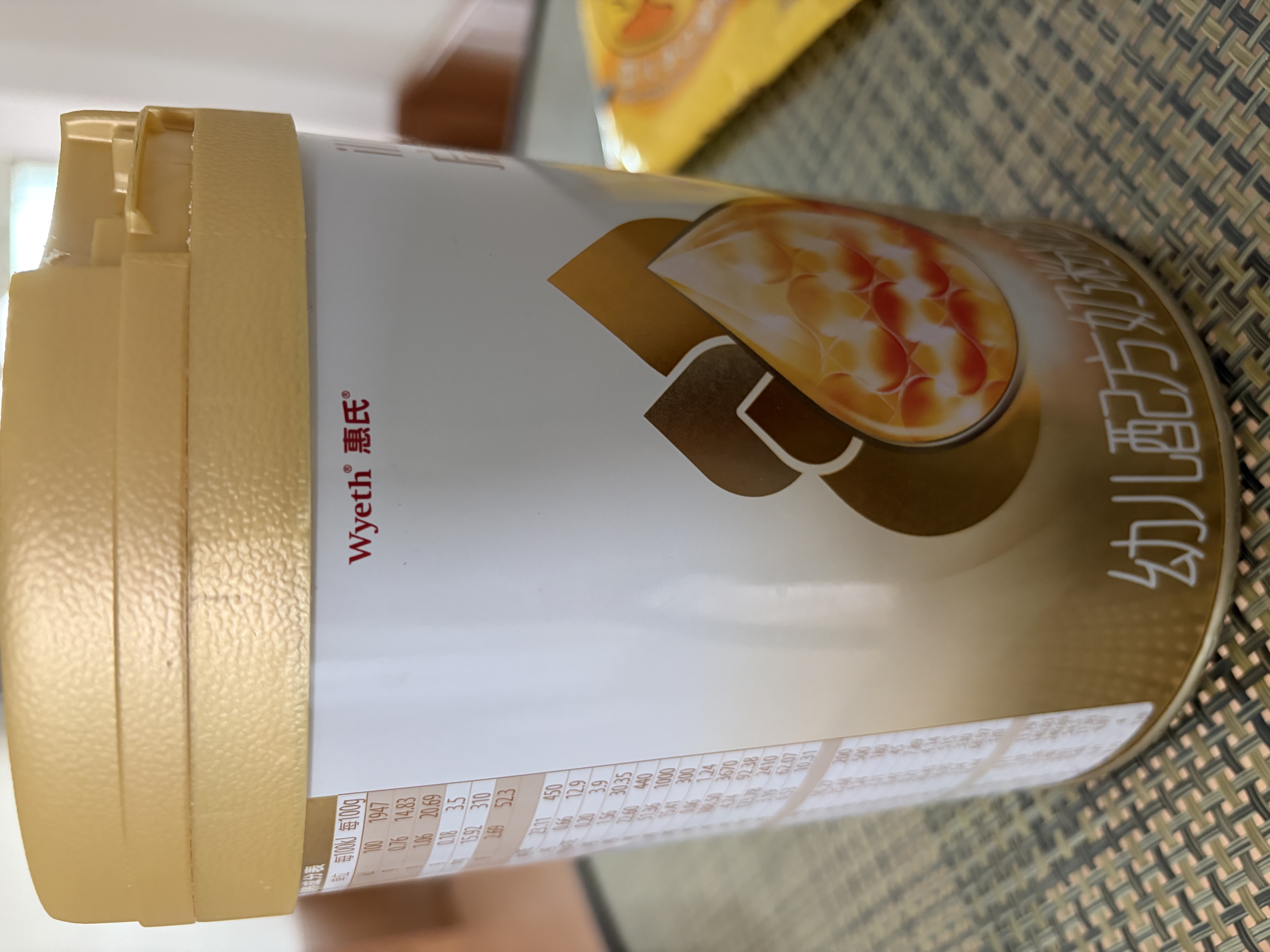 惠氏（Wyeth）启赋蕴淳进口幼儿配方奶粉3段（12-36月）350g A2奶源HMO黄金含量 实拍图