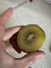 佳沛（zespri）新西兰 阳光金奇异果12粒特大果单果124-146g 猕猴桃水果礼盒 实拍图