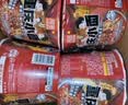 阿宽方便面速食泡面地道重庆小面麻辣味115g*12桶 非油炸整箱装 实拍图