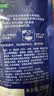 百味来Barilla番茄罗勒风味意大利面酱250g 0防腐剂一酱多用拌面意面 实拍图