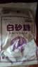 京糖纯正白砂糖5kg 中华老字号 【商用批发10斤装】 烘焙冲饮烹饪 实拍图