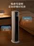 美的（Midea）【加大水箱】家用空调扇加湿冷风扇智能语音遥控无叶风扇落地冷风机水冷塔扇制冷小型空调AAI12VR 实拍图
