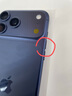 Apple/苹果 iPhone 17 Pro Max 256GB 深蓝色 支持移动联通电信5G 双卡双待手机 实拍图