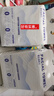 【医护级】洗脸巾450抽一次性悬挂式超大包毛巾擦脸巾棉柔巾浴巾 【珍珠纹植物纤维】2大提240抽--回购率高 实拍图
