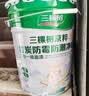 三棵树漆乳胶漆JC防霉防潮二合一易擦洗墙面漆油漆涂料18L【京仓白漆】 实拍图