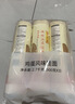 陈克明面条 老妈厨房鸡蛋风味挂面900g*3包组合 炸酱面拌面拉面营养 实拍图