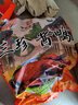 三珍斋酱鸭800g 下酒菜预制菜方便速食即食 熟食腊味 中华老字号 实拍图