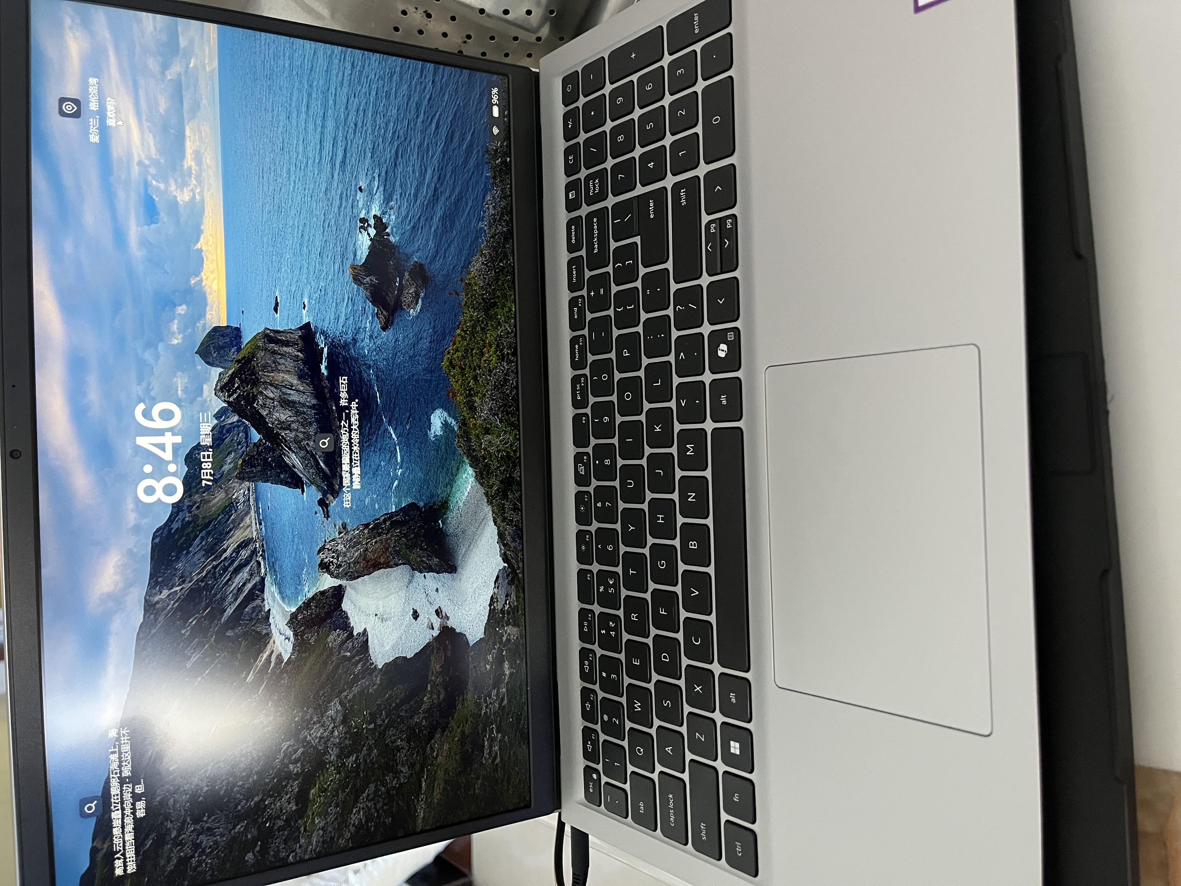 戴尔（DELL）灵越15Pro【2026新品补贴15%】AI超轻薄笔记本电脑15.6英寸便携大屏全能大学生办公商务游戏手提本 Ultra5-225H 锐炫显卡 120Hz高刷屏 【热卖爆款】16G D 实拍图