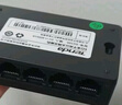 Tenda腾达 5口千兆交换机 4口家用交换器 监控网络网线分线器 分流器 集线器 转换器 小型HUB SG105 实拍图