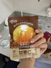三只松鼠板栗仁40g*11袋无壳即食软糯香甜优质甘栗仁休闲零食坚果炒货 实拍图