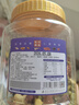 松川良品每日坚果炒货 孕妇零食混合腰果巴旦木核桃干果仁大罐装C 1斤 实拍图