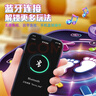 星云宝贝音乐跳舞毯儿童游戏毯无线家用跳舞机玩具女孩7-14岁男孩生日礼物 实拍图