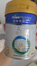美素佳儿（Friso）皇家幼儿配方奶粉 3段（1-3岁幼儿适用）400g 乳铁蛋白（新国标） 实拍图