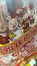 贻庆食品泉州特产洪濑卤味凤爪鸡爪小吃熟食零食真空包300g 休闲零食 原味鸡爪 300g 实拍图