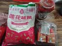 亨氏（Heinz）番茄酱 挤压瓶倒置装番茄沙司360g[0添加防腐剂/色素*]意面薯条酱 实拍图