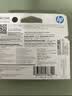 惠普（HP）X4E75AA GT53 黑色打印头 实拍图