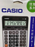 卡西欧（CASIO）DX-12B 商务计算器 大型机 黑色经典款 商用 实拍图