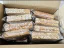 良品铺子亚麻籽燕麦吐司900g/箱早餐全麦面包低脂健身轻食代餐吐司零食 实拍图