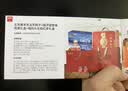 中首粮礼品卡中秋节礼品册购物卡券兑中粮米面油月饼礼盒提货礼券2000型 实拍图