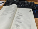 【官方正版】GB/T9704-2012党政机关公文格式国家标准应用指南 徐成华孙维房庆魏宏李玲主编 公文格式指导 中国标准出版社 湖北新华书店正版 实拍图