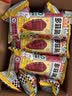 宾堡多菲角夹心牛角面包 可可味70g/袋*6 手撕牛角包点心 实拍图