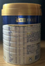美素佳儿（Friso）皇家幼儿配方奶粉3段（1-3岁幼儿适用）800g*6罐 乳铁蛋白 实拍图