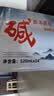 巴馬百年（LONGLIFE）弱碱性天然矿泉水520ml24瓶整箱大瓶饮用水世界长寿乡巴马水 实拍图