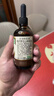 爷爷的农场有机核桃油亚麻籽油辅食油63ml*2【不参加店铺满赠/集件】 实拍图