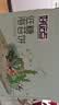 好吃点低糖海苔苏打饼干800g独立小包装 企业采购办公室分享小零食 实拍图