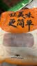 潮夫道大油边200g 烤肉东北烧烤炸串空气炸锅食材预制菜半成品下酒菜 实拍图