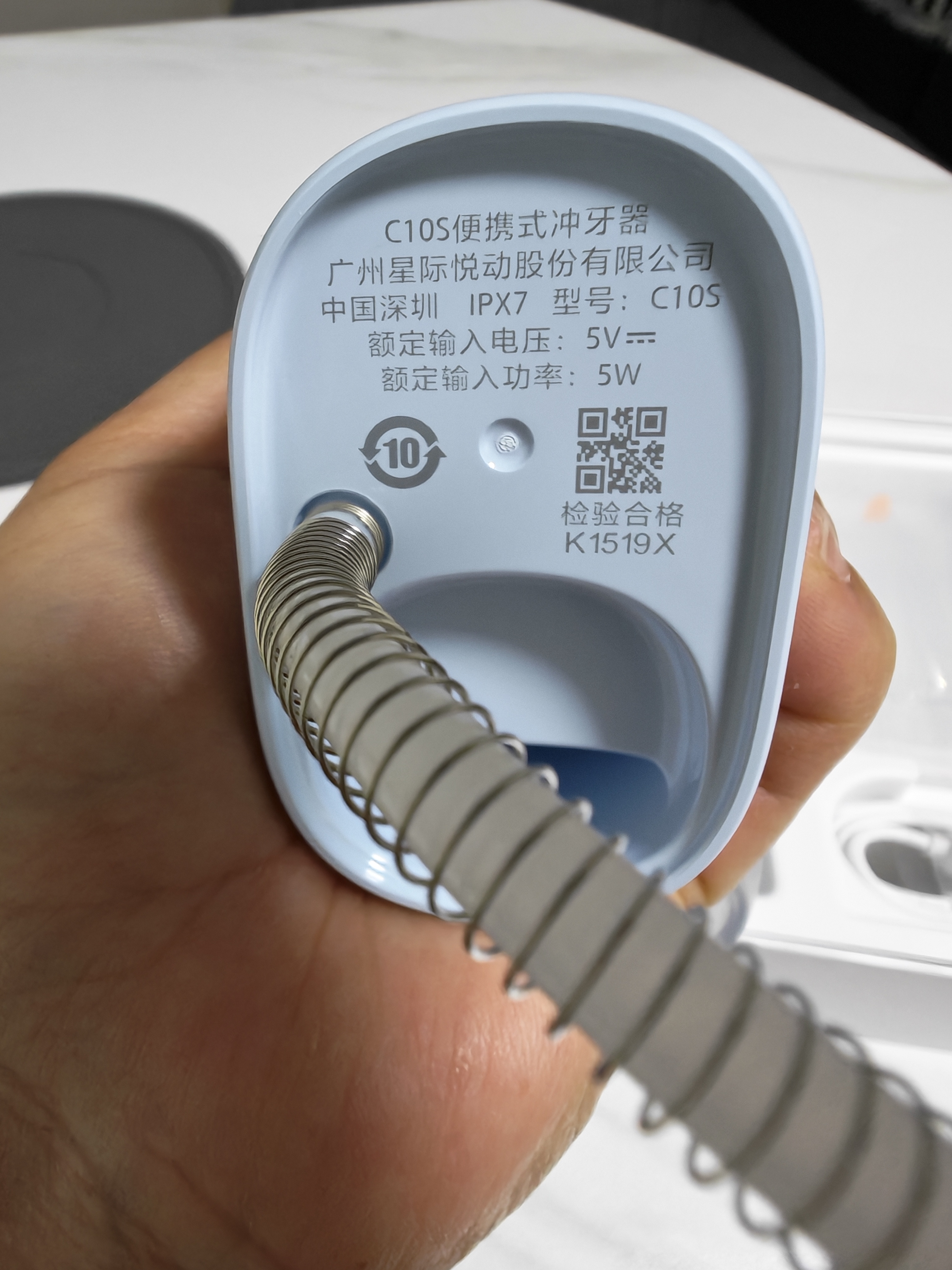 usmile笑容加冲牙器便携式水牙线洗牙器洁牙器 成人儿童 清洁牙缝新升级C10S晴山蓝2.0 生日礼物 实拍图