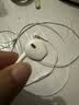 Apple/苹果 EarPods 闪电/Lightning有线耳机 iPhone耳机原装耳机适用闪电接口的手机平板 实拍图
