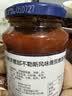 百味来Barilla意大利进口洋葱那不勒斯意面酱400g拌面酱料风味浓郁 实拍图