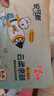 安可新婴儿一次性隔尿垫160片25*33cm宝宝护理垫新生儿透气防水母婴必备 实拍图