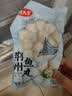 荆八宝 鱼糕 荆州草鱼糕手工鱼丸子 湖北特产 火锅食材半成品菜熟食 荆州鱼糕2袋+荆州鱼丸2袋 实拍图