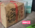 西湖牌绿茶优选雨前浓香龙井茶传统纸包春茶200g自己喝 实拍图