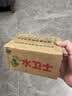 水卫士浴室清洁剂500g*3瓶卫生间马桶厕所水龙头玻璃水垢瓷砖地板清洗剂 实拍图