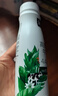 伊利金典3.8g乳蛋白鲜活纯牛奶250ml*8 30天常温短保 礼盒装 实拍图