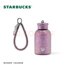 星巴克（Starbucks）朋克芭蕾系列钛杯配挂件340ml（胭紫）保温杯咖啡杯水杯七夕礼物 实拍图