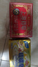 上海香皂硫磺皂130g*2+透明药皂130g*2块洗澡洗手洁面除螨抑菌香皂 实拍图
