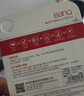 banq&JOY联名款 64GB TF（MicroSD）存储卡U3 C10 A1 V30 4K 高速款行车记录仪&监控摄像头手机内存卡 实拍图